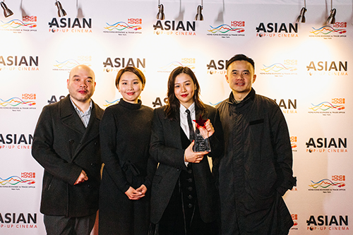  The HKETONY continues its partnership with APUC to present Hong Kong films in Chicago. Photo shows (from left to right): film director Jack Ng, Deputy Director of HKETONY Erica Lam, actress Renci Yeung and film director Ka Sing Fung.  
            