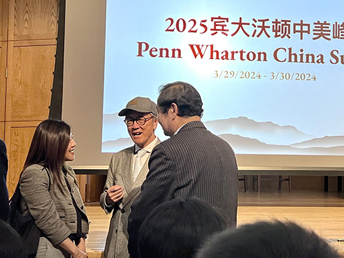 1 The Director of the Hong Kong Economic and Trade Office in New York, Maisie Ho (left) spoke at the 2025 Penn Wharton China Summit, organized by the Wharton School of the University of Pennsylvania on March 29.