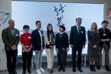  Director of HKETONY Candy Nip (fourth from right) and other guests at the opening ceremony of the exhibition.