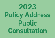 2023 Policy Address Public Consultation