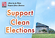 Clean Legislative Council Election