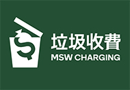 MSW Charging